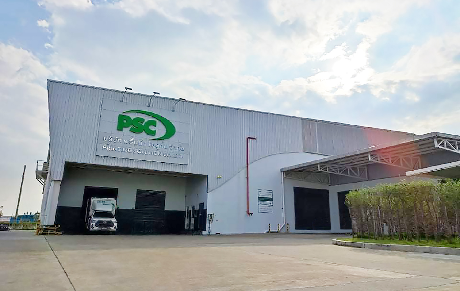Printing Solution Factory 2